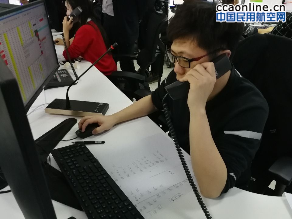 南航新疆分公司GOC春运保障记