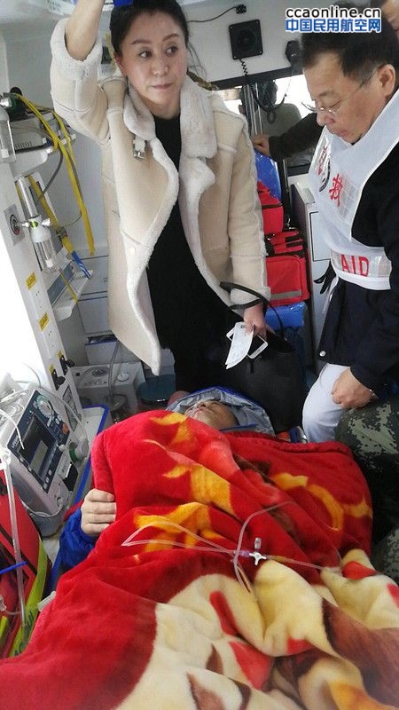 长春机场应急救援中心成功转运一名昏迷患者